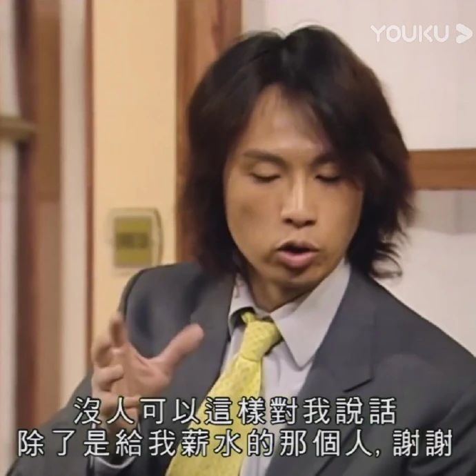《男親女愛》這部“賤”劇看完讓人神清氣爽，黃子華真是好笑本人