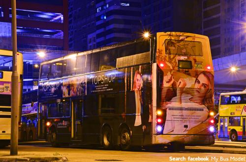 最全、最新粵港兩地車牌注冊條件！