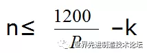 一文详解数控刀具基础知识