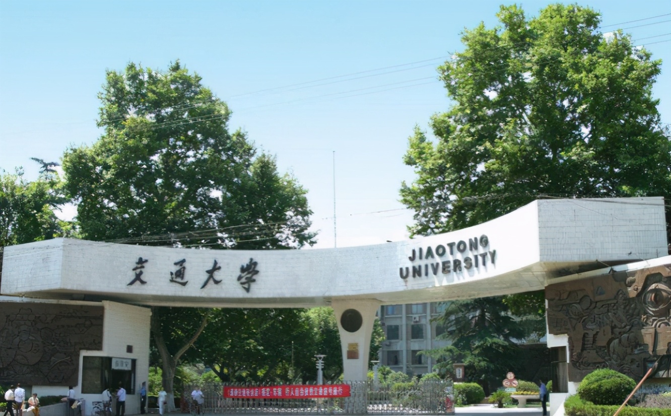 985高校“就业率”排名：北大未进前10，兰州大学排名垫底