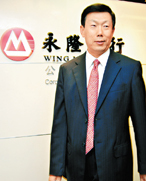 或许，东北财经大学就是最盛产银行行长的高校之一！