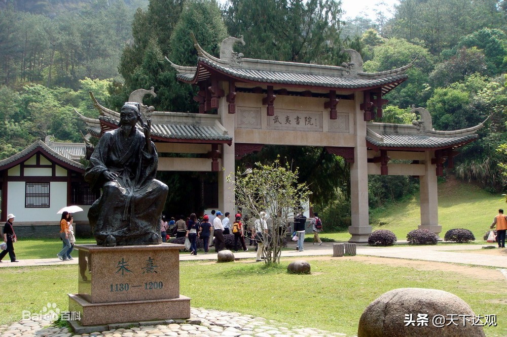 苏先生读史｜朱熹：宋朝理学家、哲学家、儒学集大成者，尊称朱子