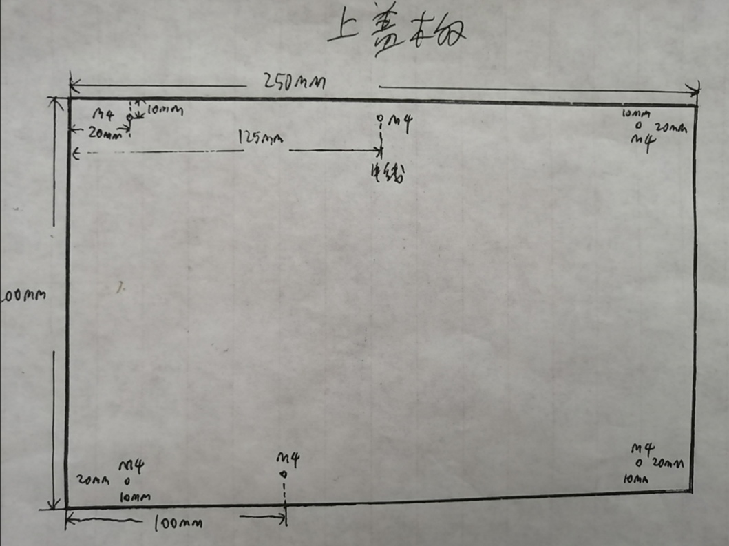 龙芯ITX开放式亚克力框架主机DIY历程