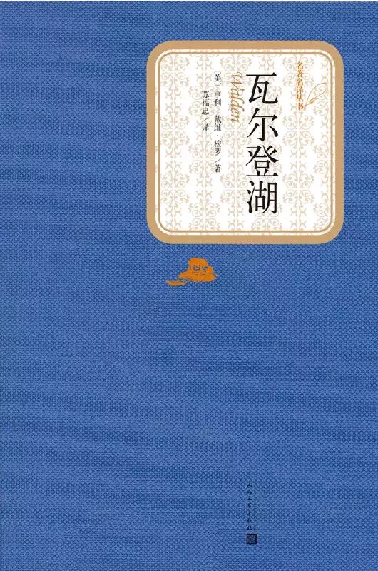 12星座必读的12本世界名著，快来看看你最适合哪本？