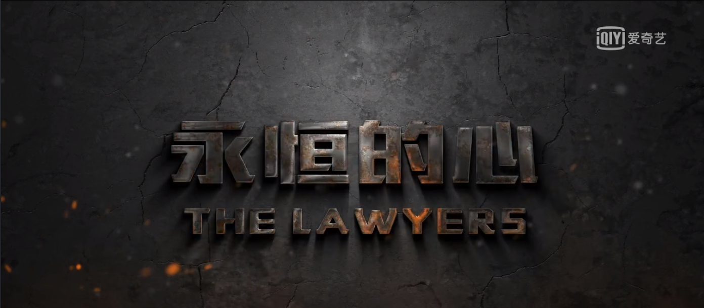 新媒体影视圈|（3月23日-3月25日）