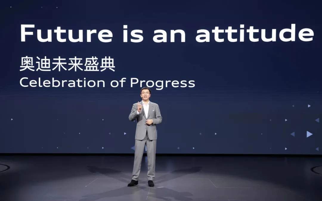 “可变身”的电动车？原来这就是奥迪的底气所在