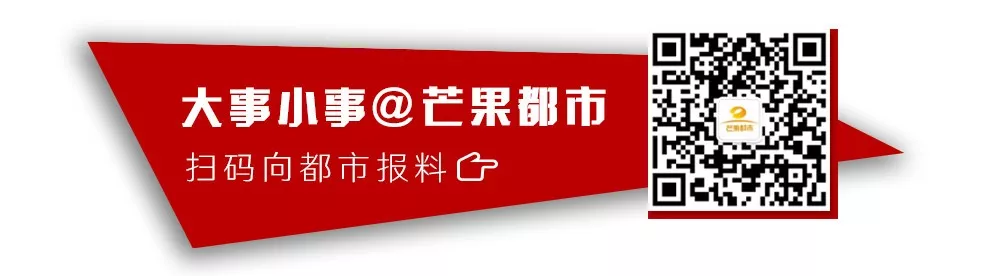 湖南交警拍一拍你，你已被“随手拍”曝光了！（附1000台车名单）
