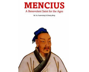 科普 | 孔子学院全球门户网站上线！孔子的英文名为何是Confucius？