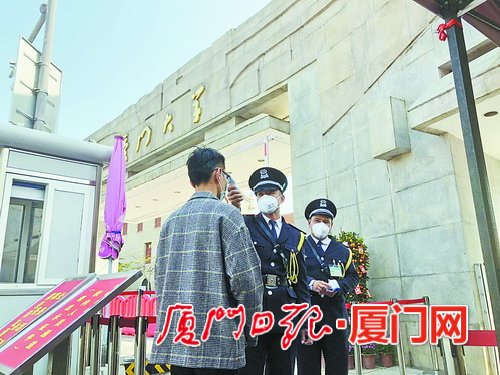 厦门大学后勤人主动服务，“三个放心”构筑起校园防疫墙