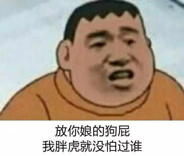 逍遥法外手机电影在线(9.7，曾经笑它的人现在傻了吧)
