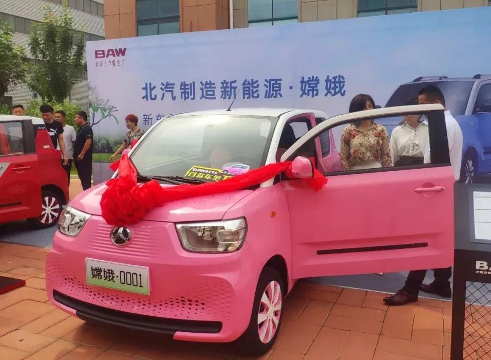 符合国标的2款老年代步车，续航150公里，接孩子代步都能用
