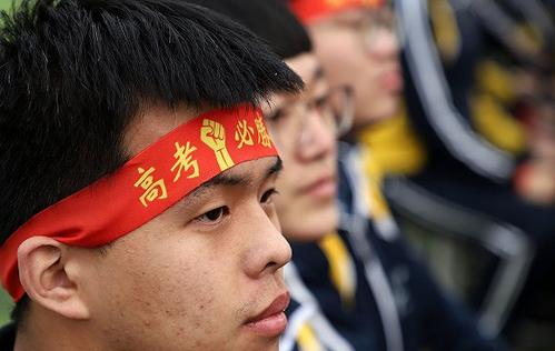 吉林化工学院官网（录取分数不高）