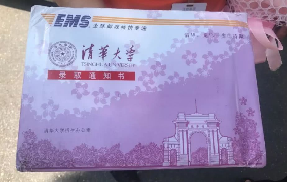 高考580分，复读后700分，这就解释了国家为啥要限制高考复读