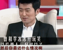 李冰冰与小男友分手，任泉还有机会吗？