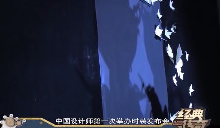 毛戈平神仙化妆术霸上热搜 这个半路出家国产化妆师凭什么这么牛