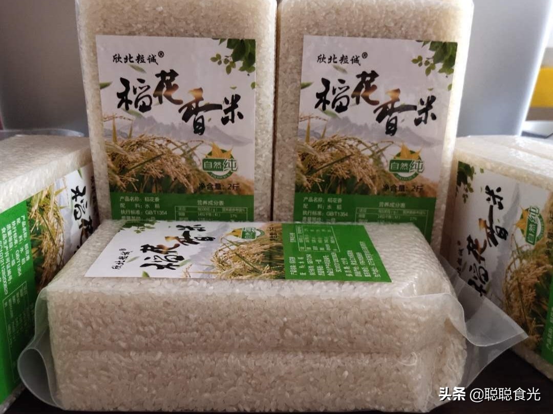 原來保存糧食這么簡單，放一年都不生蟲，學會了放心囤