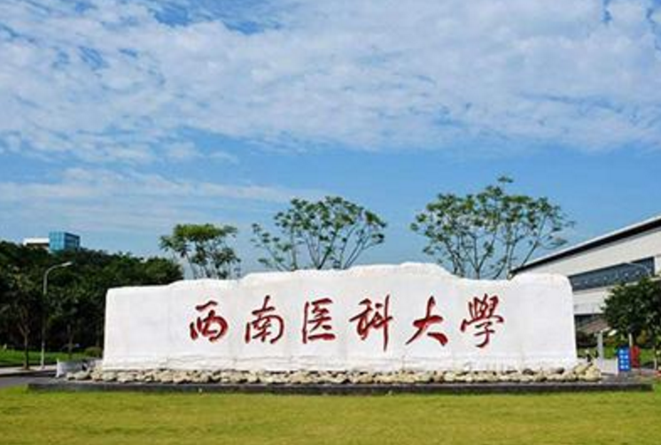 这5所被校名耽误的大学，听着像“野鸡大学”，实则是一流大学