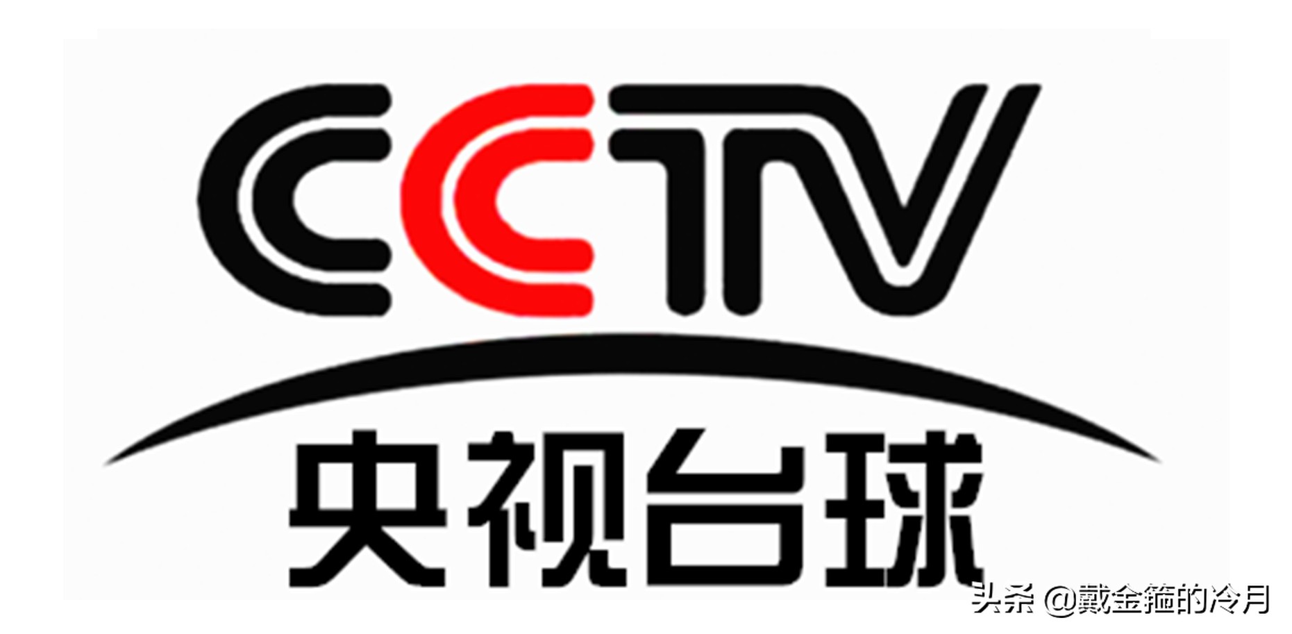 CCTV5更名為奧運(yùn)頻道（CCTV16奧林匹克頻道開播，央視體育類頻道增至6個(gè)）