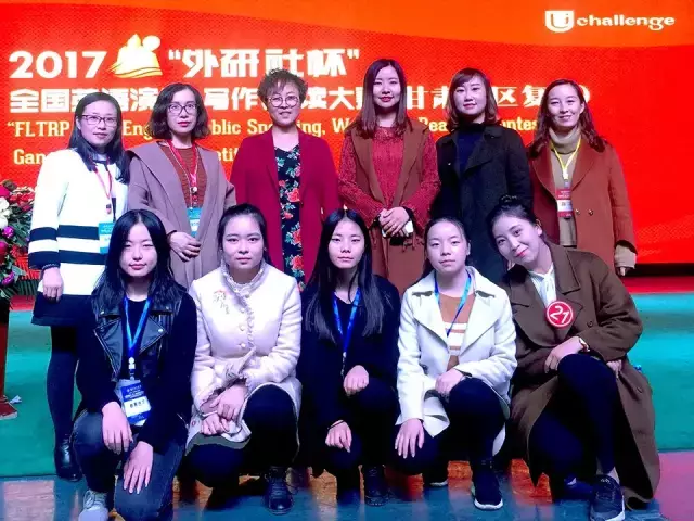 ​​专业推荐||兰州外语职业学院国际教育系