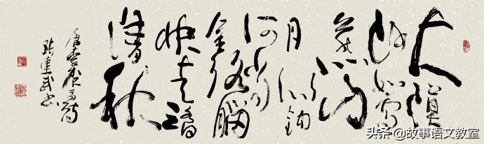 豪放诗词欣赏第89首：李贺《马诗》（其五），妇孺皆知