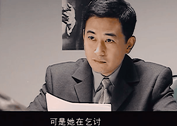 王志飞最经典的电视剧图片