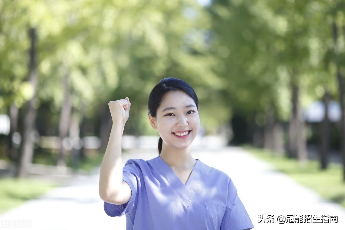 中职生可以考到医科大学吗？