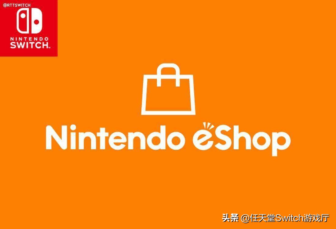 如何替switch帐号绑定paypal付款eshop跨区买游戏必备技巧 骁龙网