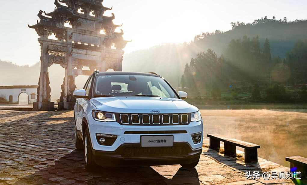 给用车生活找准方向 你或许需要一台Jeep指南者