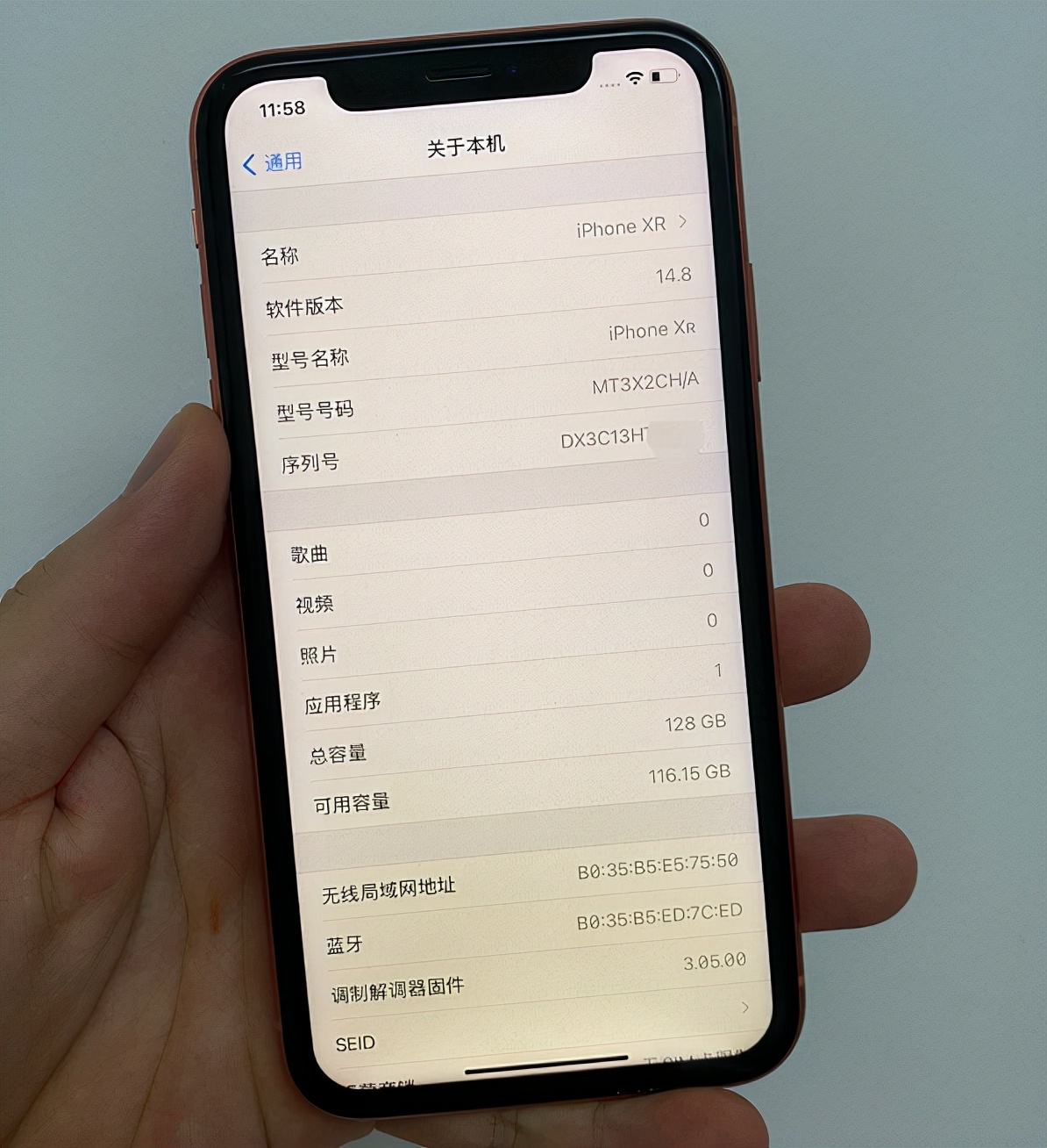 淘宝买手机,淘宝买手机是正品吗?