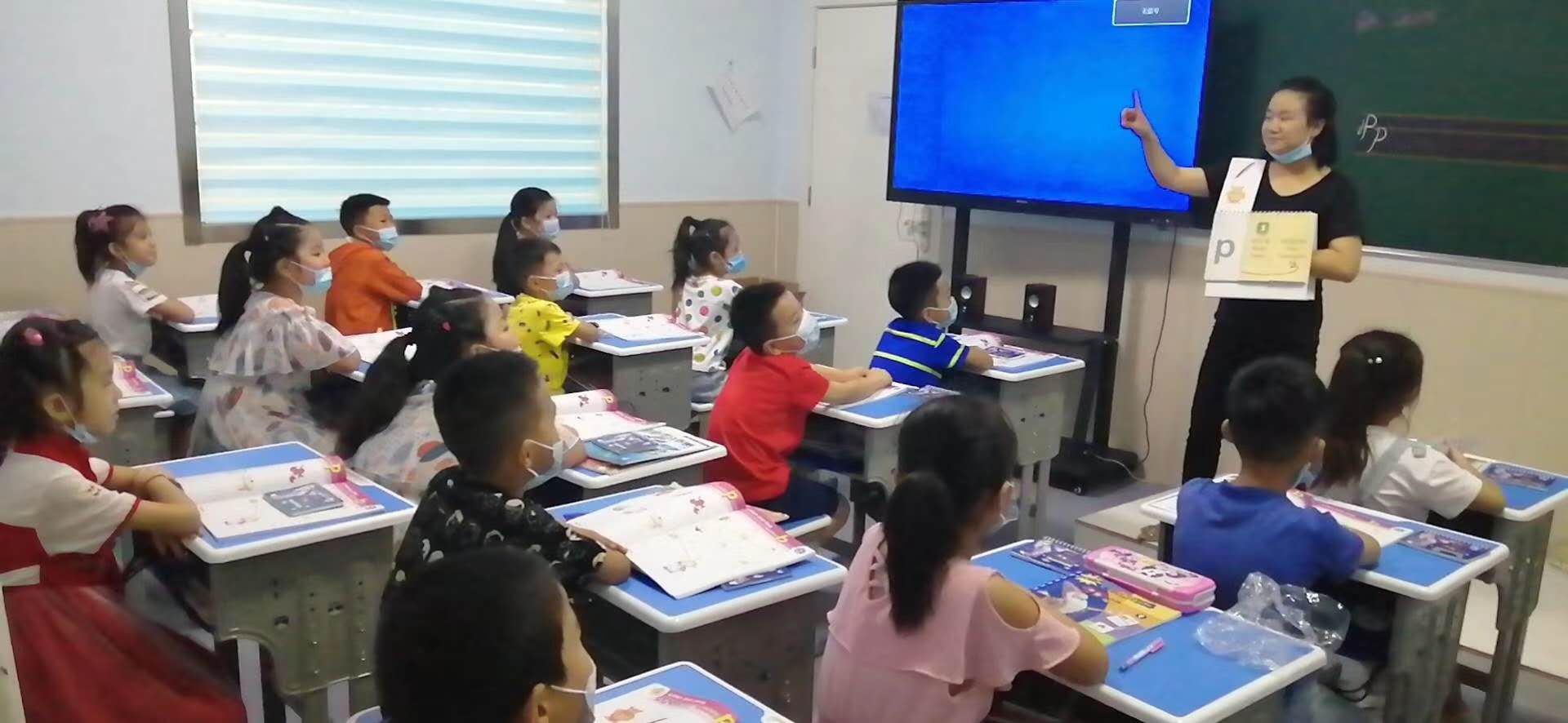 西安国际港务区新方舟培训学校被授予剑桥CICE英语考点