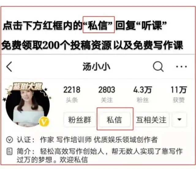 美团外卖小哥一天的真实经历:饿着肚子跑了1.5小时,倒贴339元