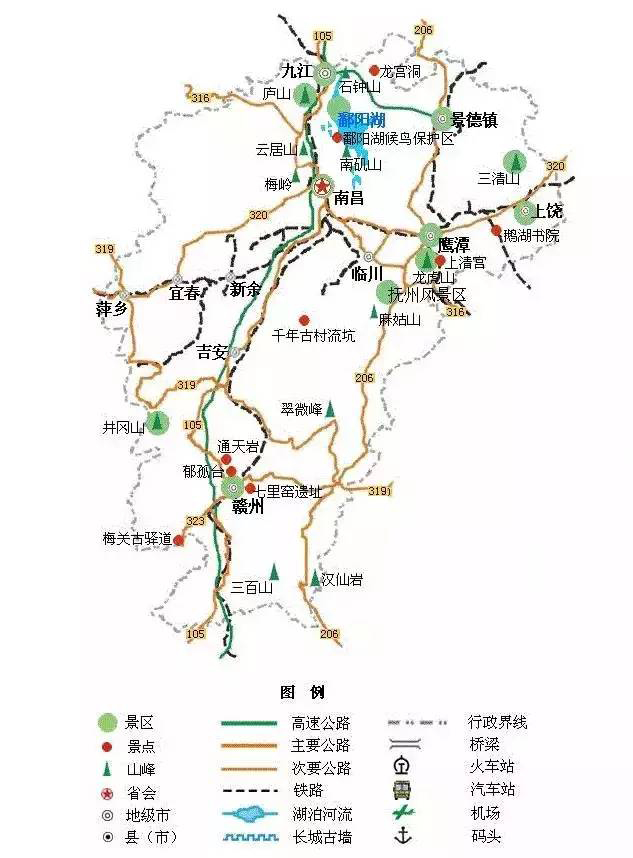 全国各省旅游景点地图大全，想去哪玩一目了然