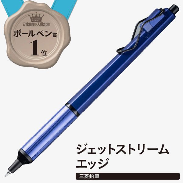 文具控福音！逆天的日本设计，有的十几元就能买到