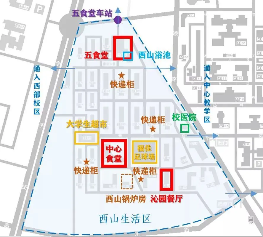 @2020级本科生及家长：大工报到攻略来了