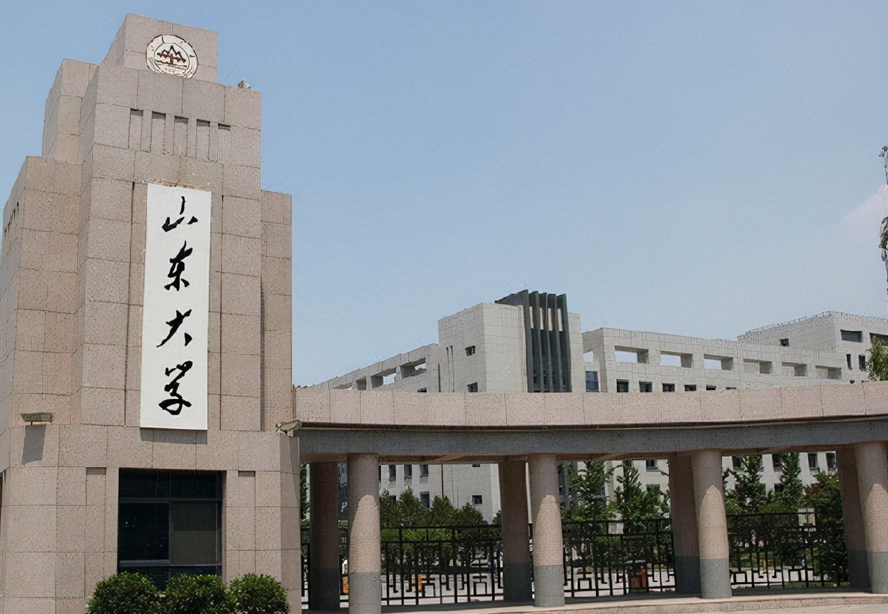 山东大学前十排名，济南大学惜败青岛科大，无缘进入前十名