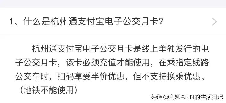 理财小白的6个省钱攻略