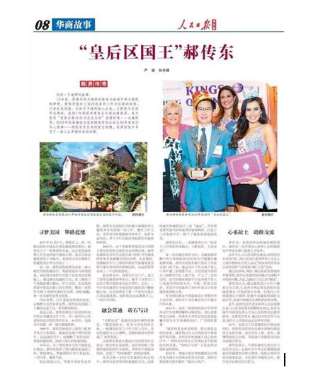 当之无愧！陕西这所高校就是最盛产“建筑大师”的大学之一！