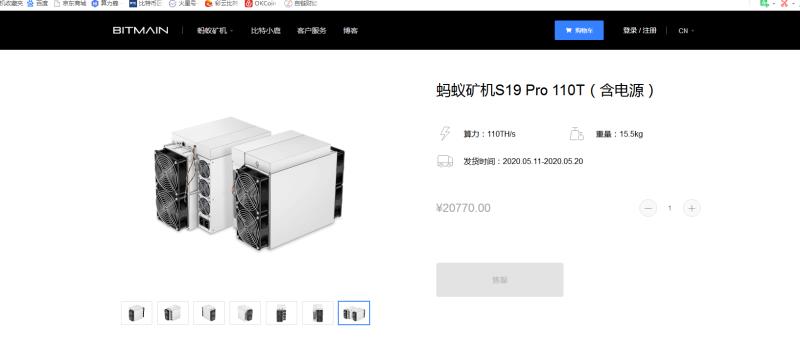 蚂蚁S19 PRO售罄，原来矿机都被他们抢走了？