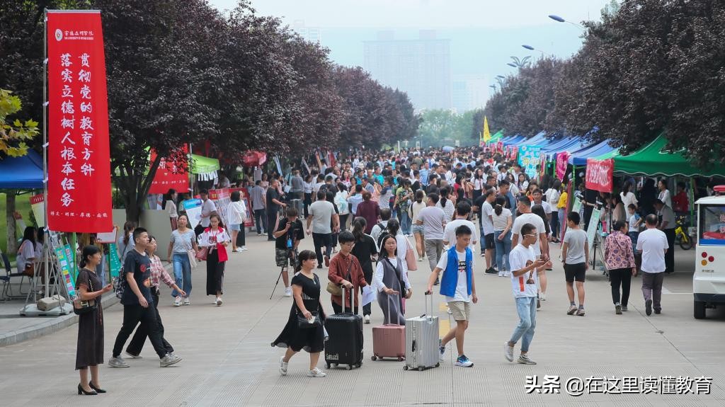 西安文理PK宝鸡文理，陕西两大文理到底哪家强？