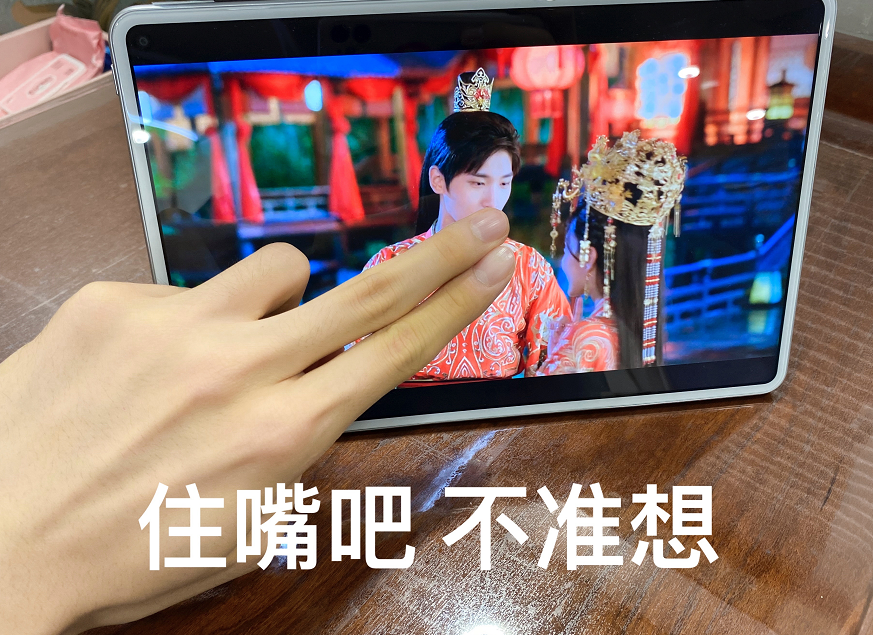 邢昭林为了鼓励母亲追剧《双世宠妃3》，当真是煞费苦心了