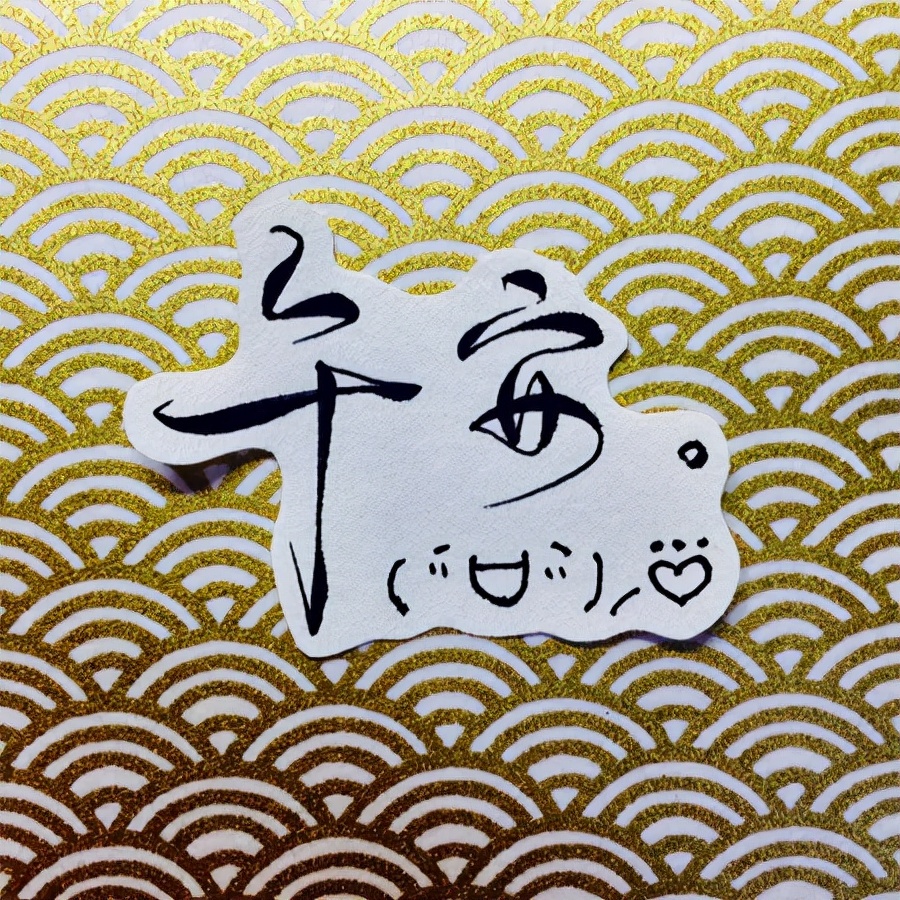 关于中午唯美的句子_晶羽文学网