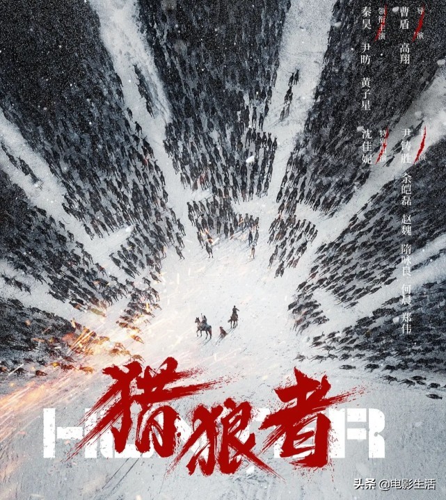 2021上半年十佳国产剧！《山河令》排第三，第一名高达9.3分