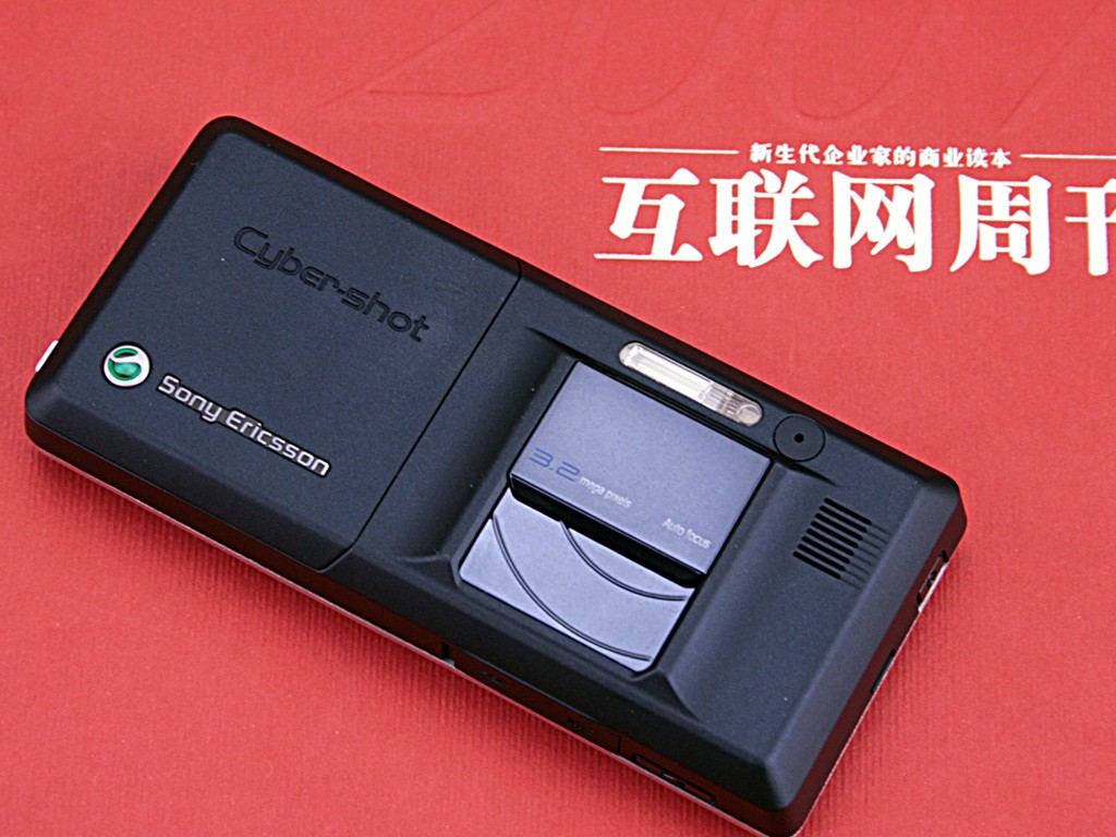 索尼爱立信音乐手机「索尼爱立信音乐手机有哪些」_友友