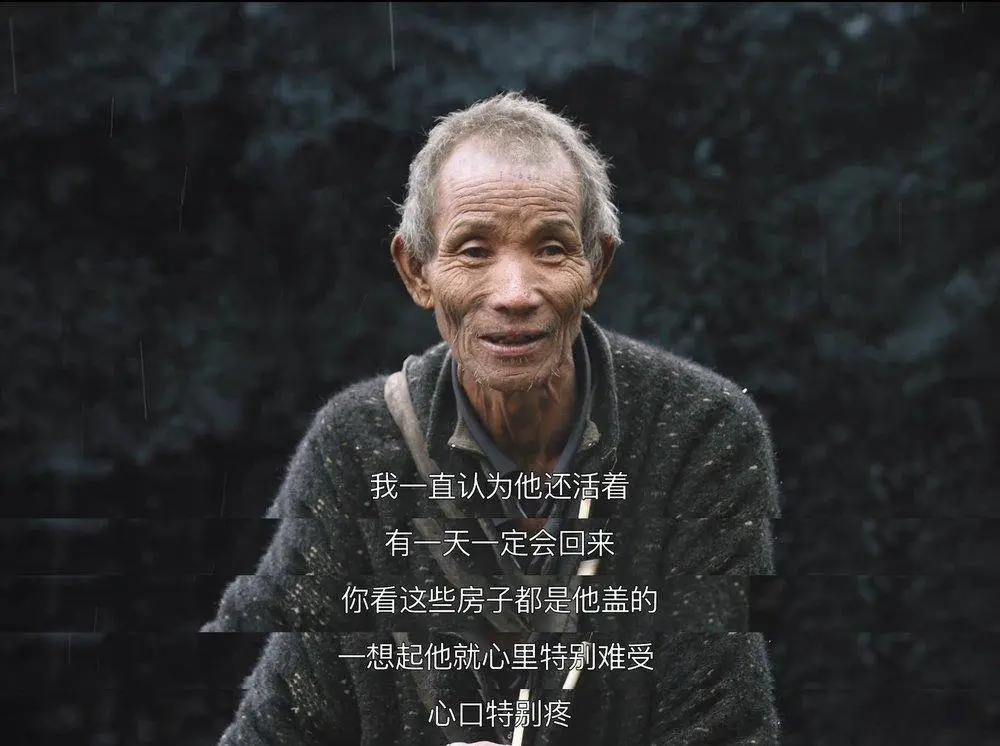 宅家不开心的城市人，都该看看这部神级国产纪录片