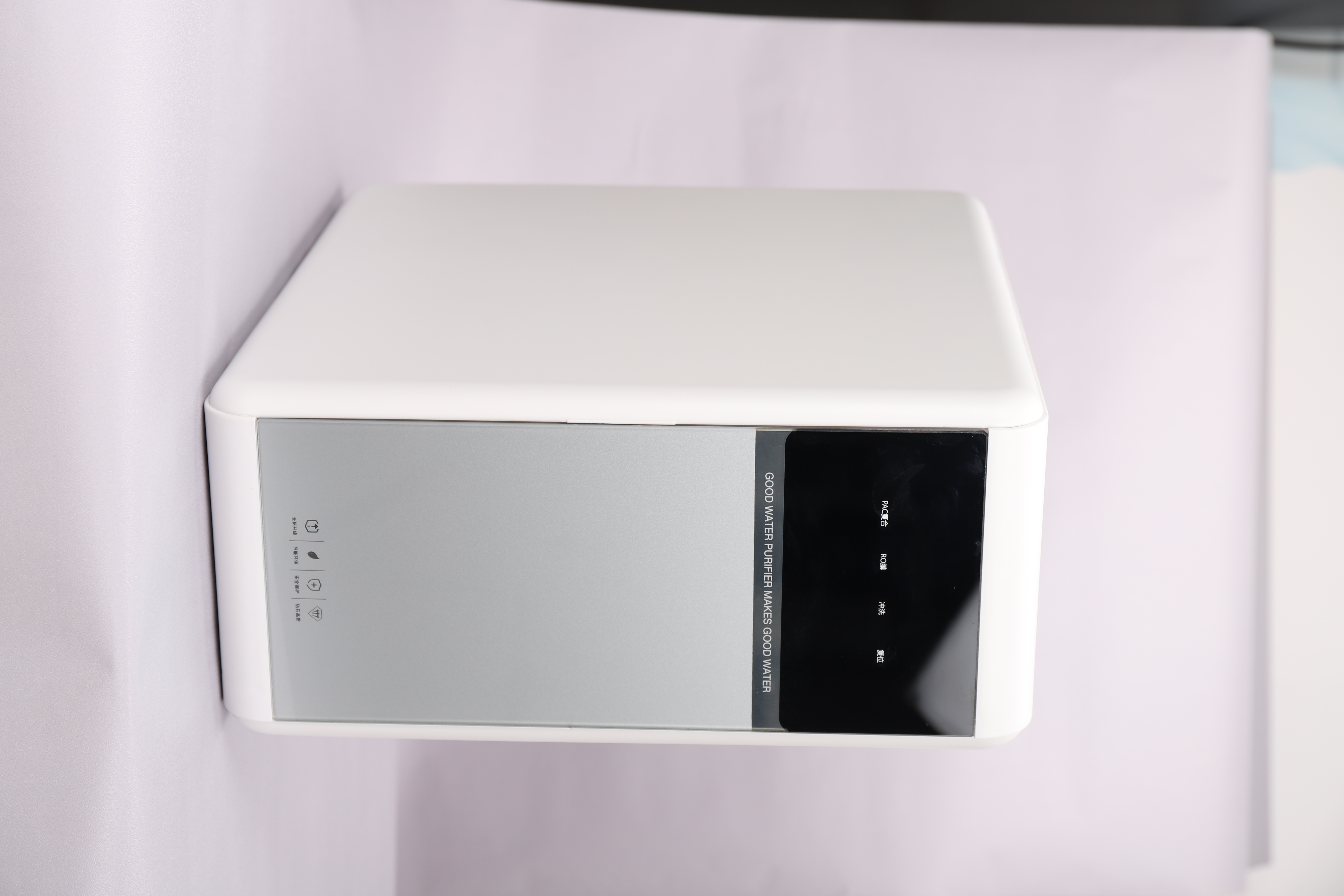 最新家用凈水器十大排名品牌榜單揭秘