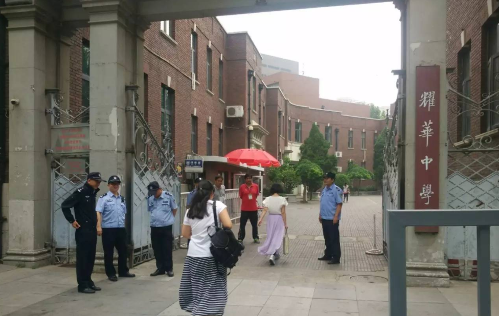 天津排名前四的“金牌”高中，一本率高达80%，天津一中稳居榜首