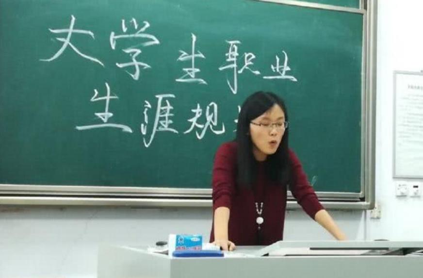 四川大学招聘辅导员，要求博士学历以上，了解薪资后有些羡慕