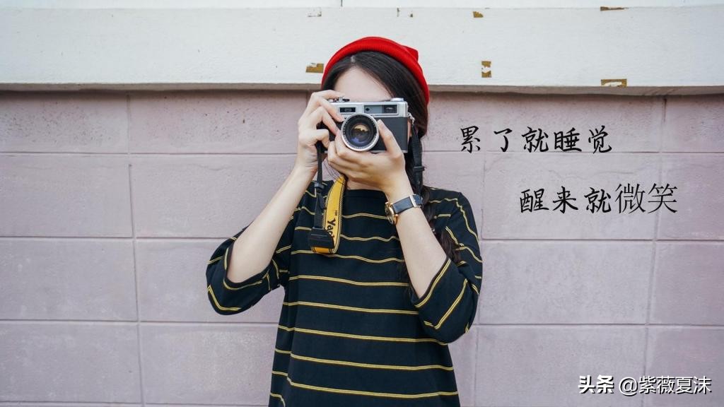 抖音最火的伤感句子,句句伤感失落,让人热血沸腾