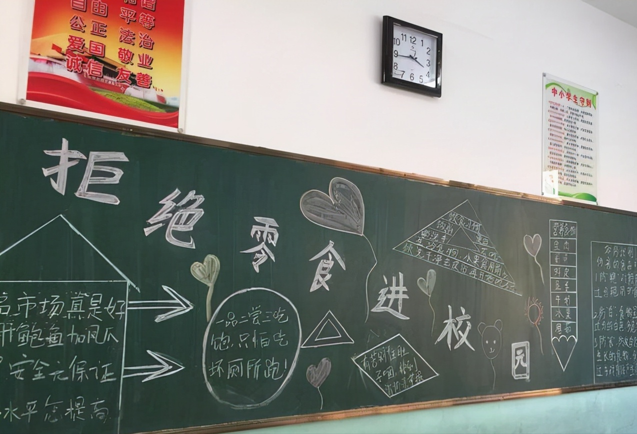 因不准带牛奶入校，学生无奈喝光11瓶牛奶，学校却说为安全考虑