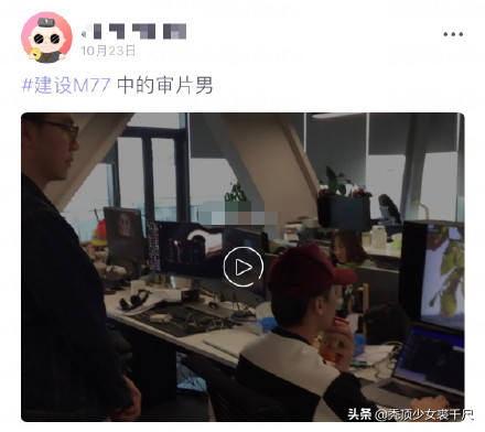 郑爽张恒再曝分手！工作人员宣布软件关停，两人疑将拆分公司股份